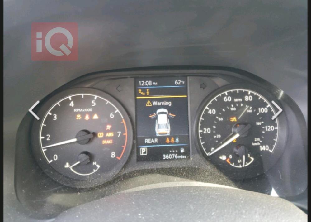 نيسان ألتيما